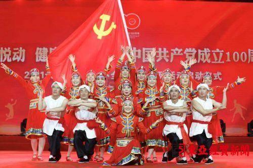 北京飞常州一航班因工作人员疏忽返航,国航致歉:严肃追责问责